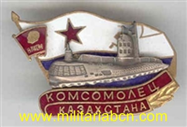 URSS. UNION SOVIETICA  Insignia de submarinos del Komsomol