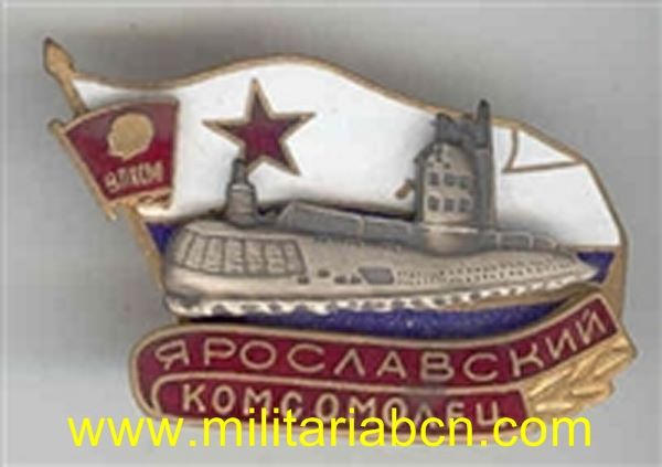 URSS. UNION SOVIETICA  Insignia de submarinos del Komsomol