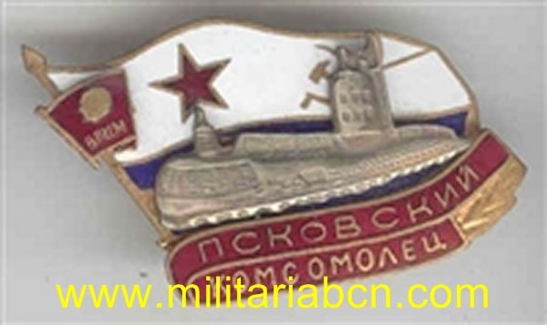 URSS Insignia de la Unión Soviética de submarinos del Komsomol M19