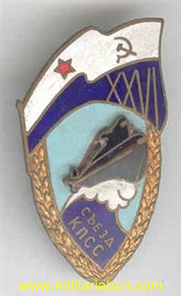 Insignia esmaltada.