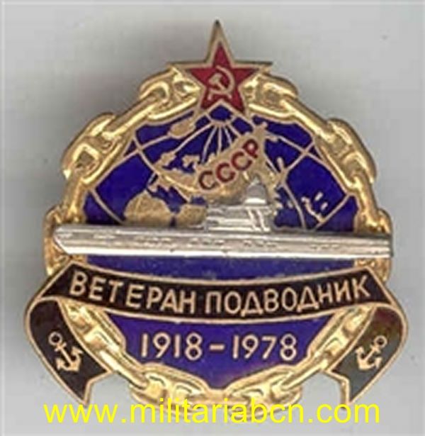 Insignia de la URSS submarinos soviéticos. M6