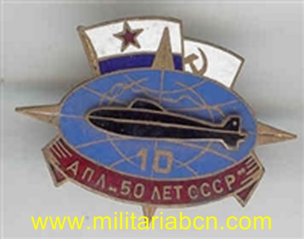 Insignia de la URSS submarinos soviéticos. M1