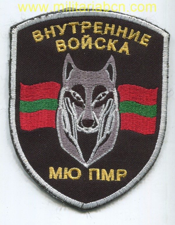 Transnistria. Insignia de tela del Ejército. M3