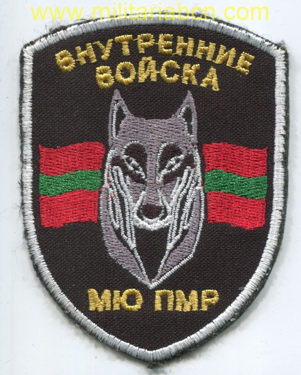 Transnistria. Insignia de tela del Ejército. M2