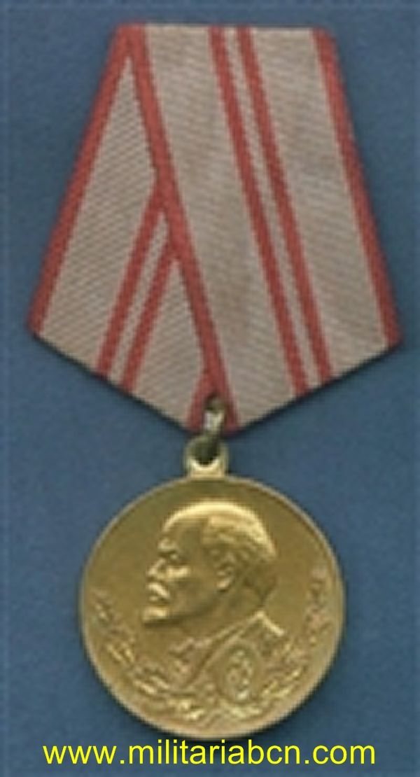 URSS. Unión Soviética. Medalla del 40 Aniversario de las Fuerzas Armadas
