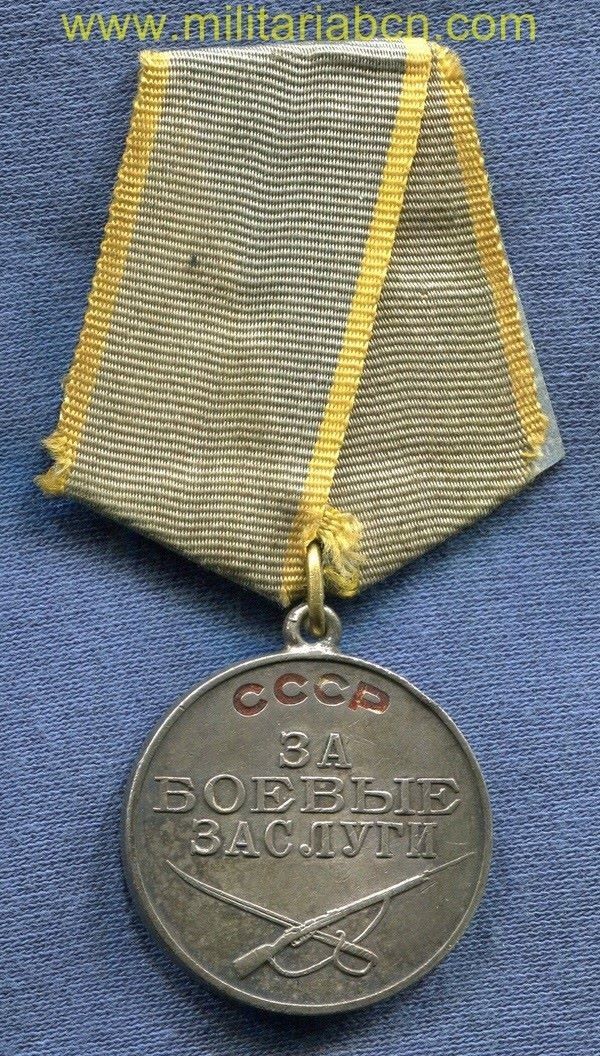 URSS Medalla al Mérito Militar. Versión 1943-1945. Tipo 2. Variante 2. Nº 205540