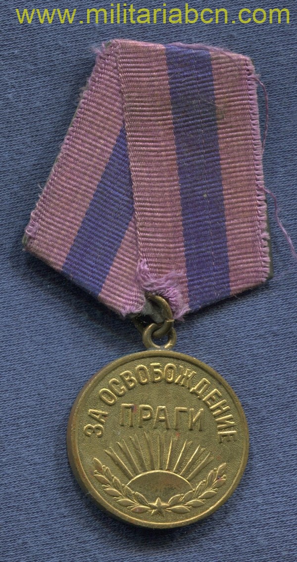 Medalla por la Liberación de Praga. Variante 1. 2ª Guerra Mundial.