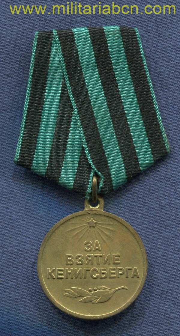 Medalla por la Toma de Königsberg. Variación 2. 2ª Guerra Mundial.