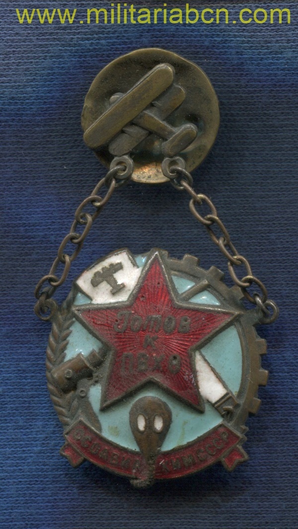 URSS Distintivo de Antiaéreos. Años 30. Rosca numerada.