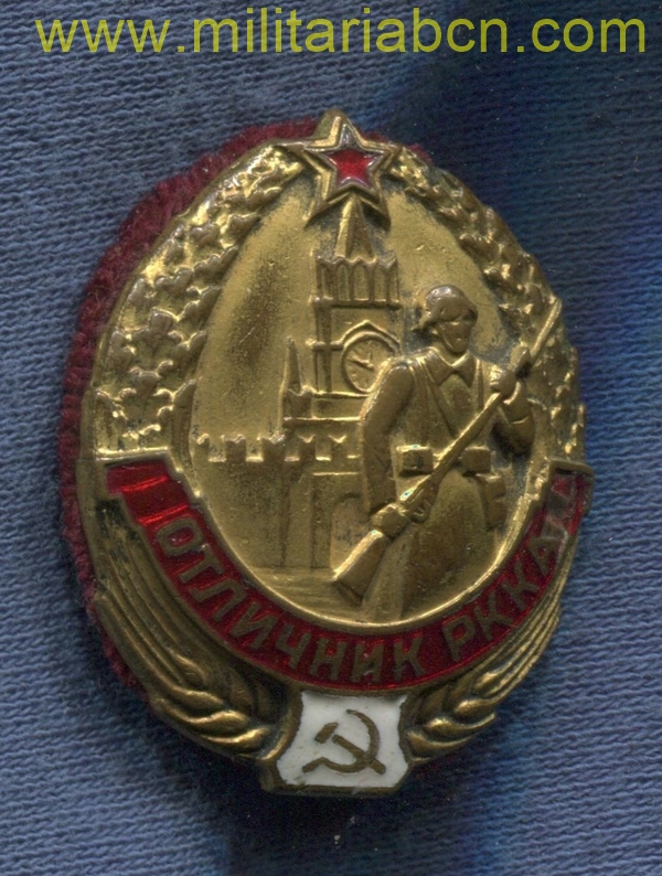 URSS Unión Soviética. Excelente Combatiente del RKKA 1939