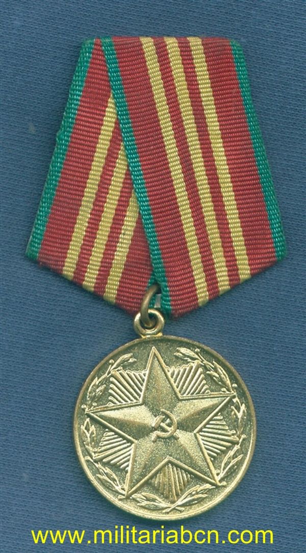URSS. UNION SOVIETICA.  Medalla de Buena Conducta en el Ejército. 3ª Clase.