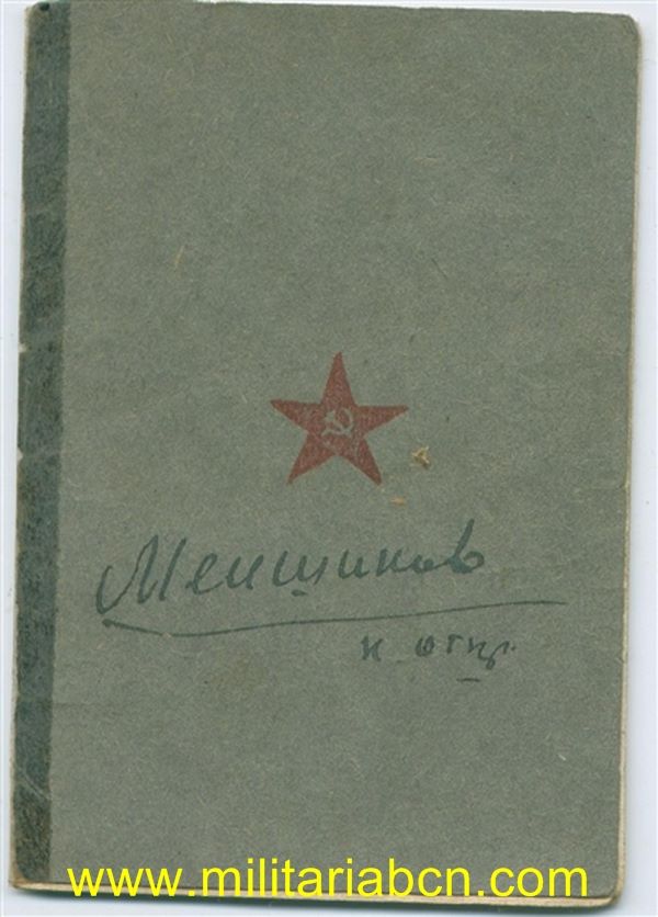 Cartilla Militar de Tropa. 1945.