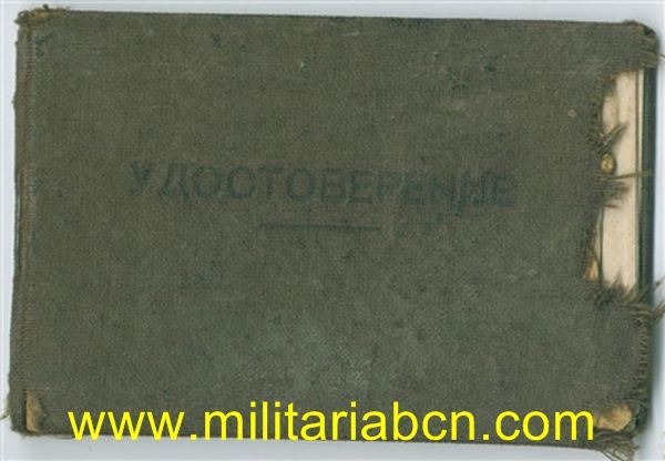 Cartilla militar. Segunda Guerra Mundial. Oficial, 1942. Con fotografía.