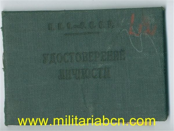 Carnet de Coronel del Ejército. 1942. Con fotografía