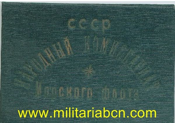 Credencial de la Academia de Transporte Marítimo . 1941. Con fotografía