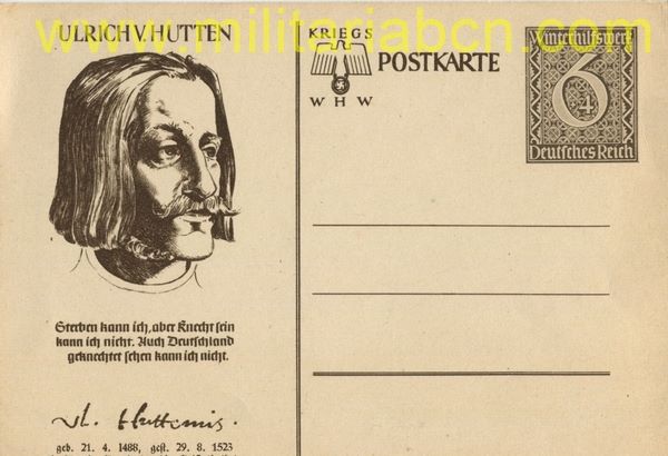 Alemania III Reich. Postal 2ª Guerra Mundial.