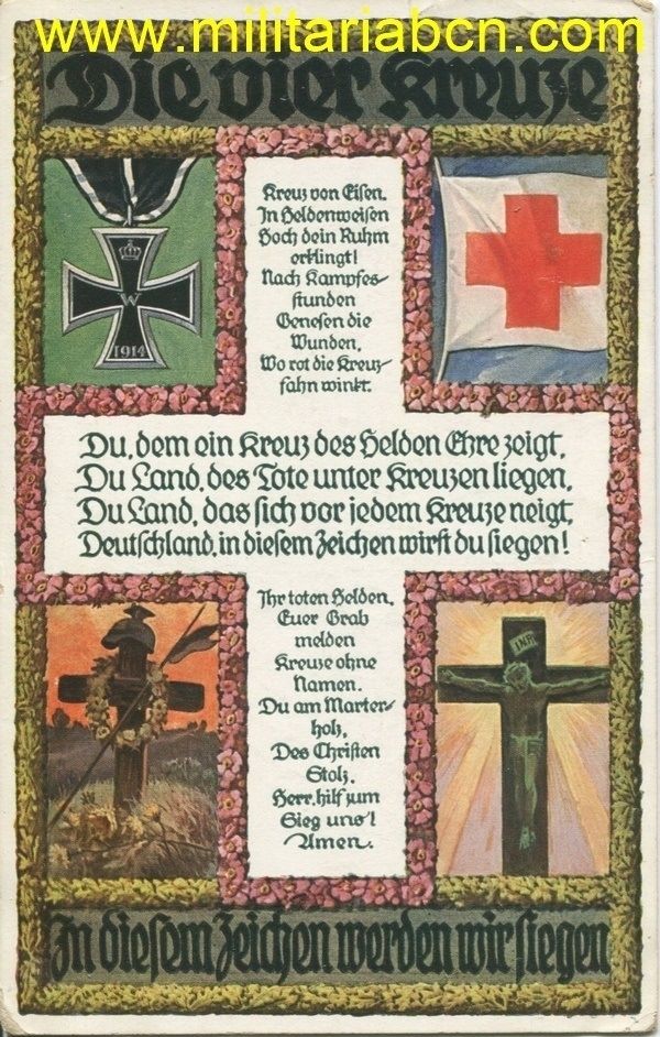 Alemania. Postal de propaganda. 1ª Guerra Mundial. Circulada. M3