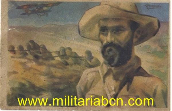 Postal Republicana. Guerra Civil. Edición Exclusiva Cruz Roja. Serie A nº 7, Sin escribir