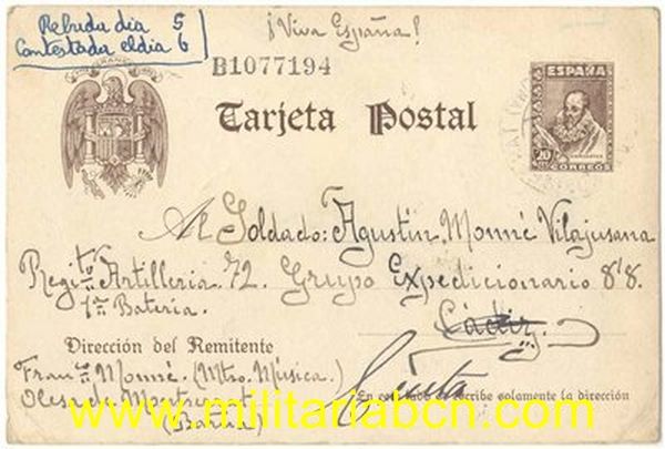Guerra Civil. Postal enviada  a un soldado del Ejército Nacional.Rgto Artillería 72. Grupo Expedicionario 8’8. 1 ª Batería
