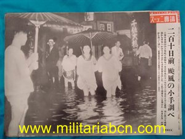 Cartel de propaganda. Período Showa, anterior a 1945. 26 x 38 cm.