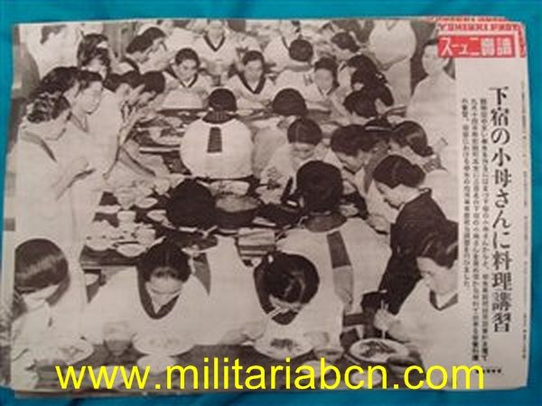 Cartel de propaganda. Período Showa, anterior a 1945. 26 x 38 cm.