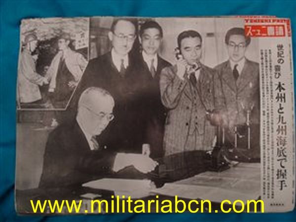 Cartel de propaganda. Período Showa, anterior a 1945. 26 x 38 cm.