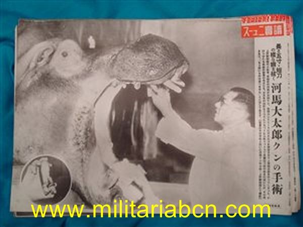Cartel de propaganda. Período Showa, anterior a 1945. 26 x 38 cm.
