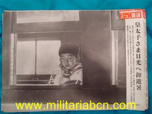 Cartel de propaganda. Período Showa, anterior a 1945. 26 x 38 cm.