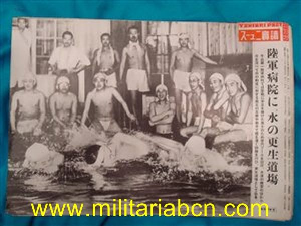 Cartel de propaganda. Período Showa, anterior a 1945. 26 x 38 cm. A7