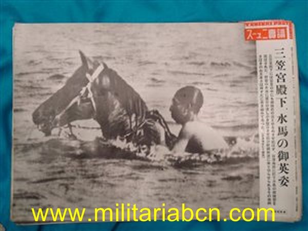Cartel de propaganda. Período Showa, anterior a 1945. 26 x 38 cm. Japón A10