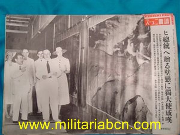 Cartel de propaganda. Período Showa, anterior a 1945. 26 x 38 cm. Japón A11