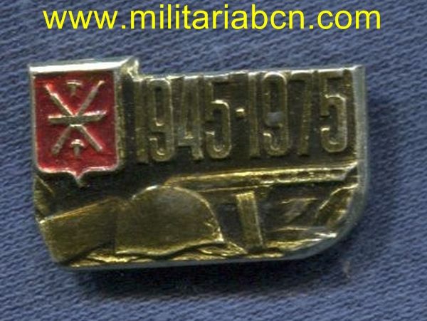URSS Unión Soviética.  Insignia Conmemorativa del Ejército.  30 Aniversario de la Victoria.  Aluminio.