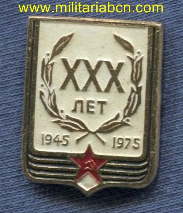 URSS Unión Soviética. Insignia Conmemorativa del Ejército.  30 Aniversario de la Victoria.  Aluminio.