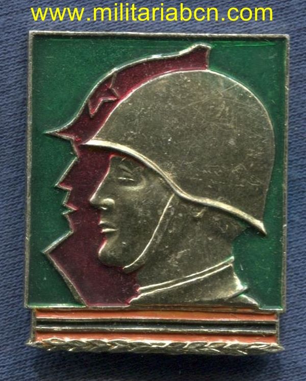 URSS Unión Soviética. Insignia Conmemorativa del Ejército.  Aluminio. Ejército Rojo.