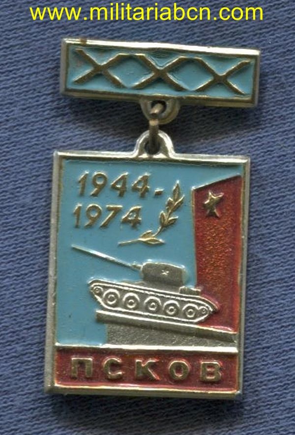 URSS Unión Soviética. Insignia Conmemorativa del Ejército.  Aluminio. 1944-1974.