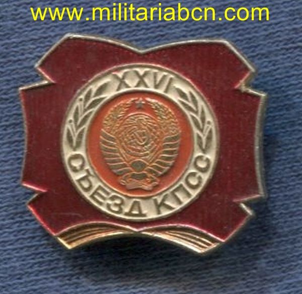 URSS Unión Soviética. Insignia Conmemorativa del Ejército. Aluminio. 26 aniversario.