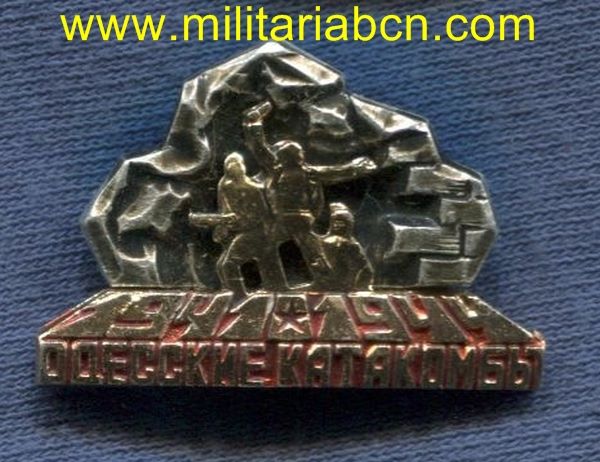 URSS Unión Soviética. Insignia Conmemorativa del Ejército.  Aluminio. M1