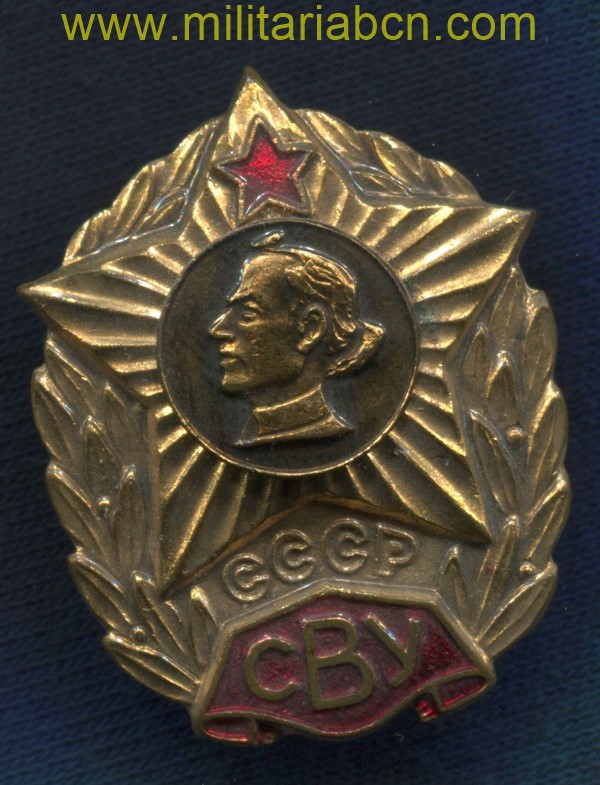 URSS. Unión Soviética. Insignia de la Academia Militar Suvorov.