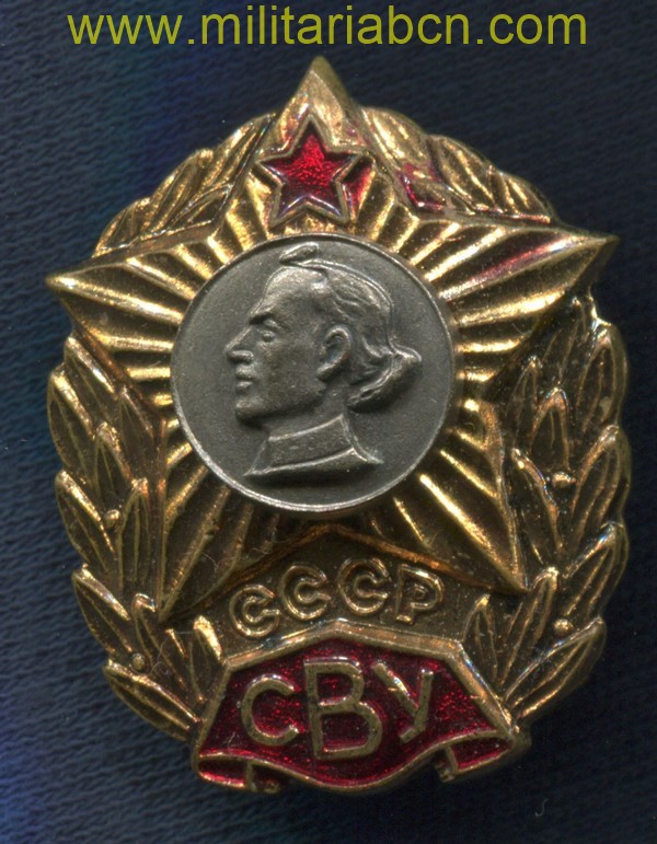 URSS. Insignia de la Academia Militar Suvorov.