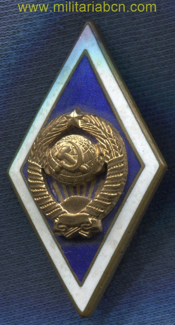 URSS. Unión Soviética. Insignia de la Universidad Estatal. 15 cintas – 15 repúblicas.