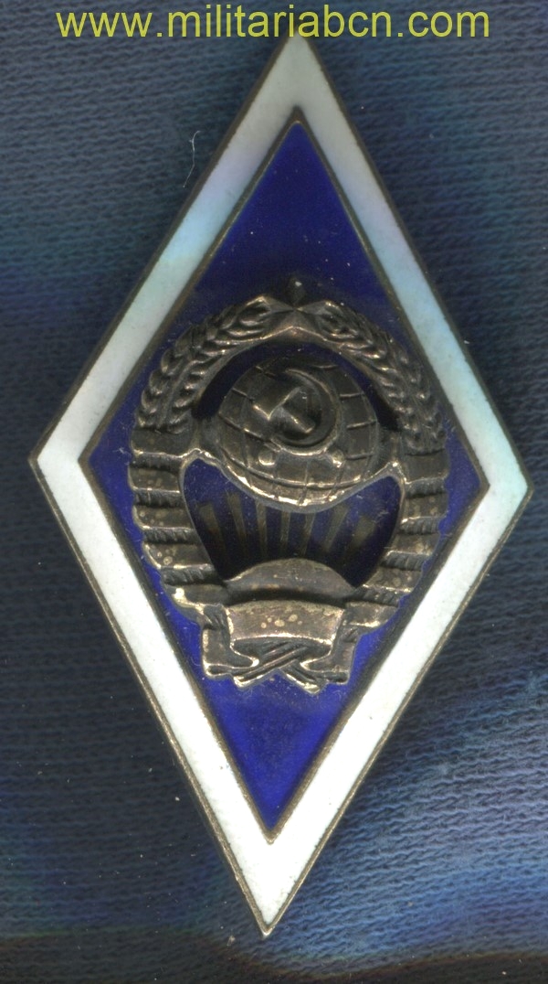 URSS.  Insignia de la Universidad Estatal. 11 cintas – 11 repúblicas.