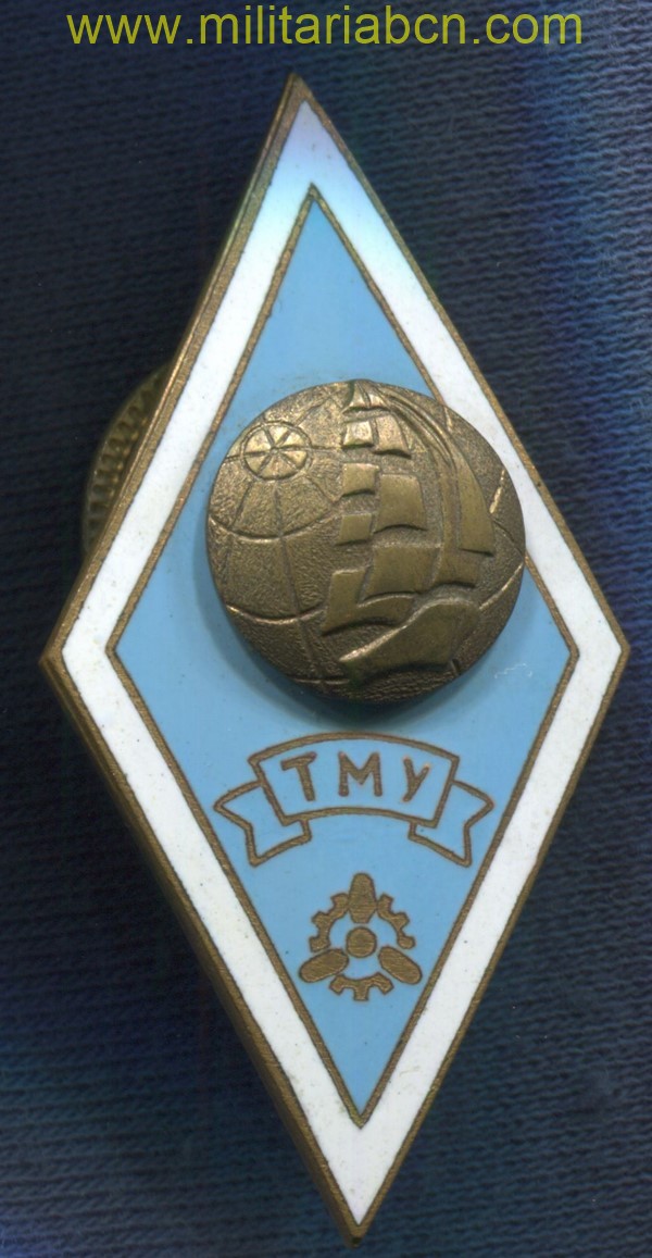 URSS. Insignia de la Academia de la Flota Mercante de Tallin.
