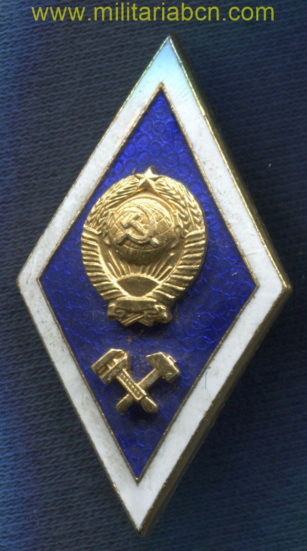 URSS. Insignia de Instituto de Ingenieros.