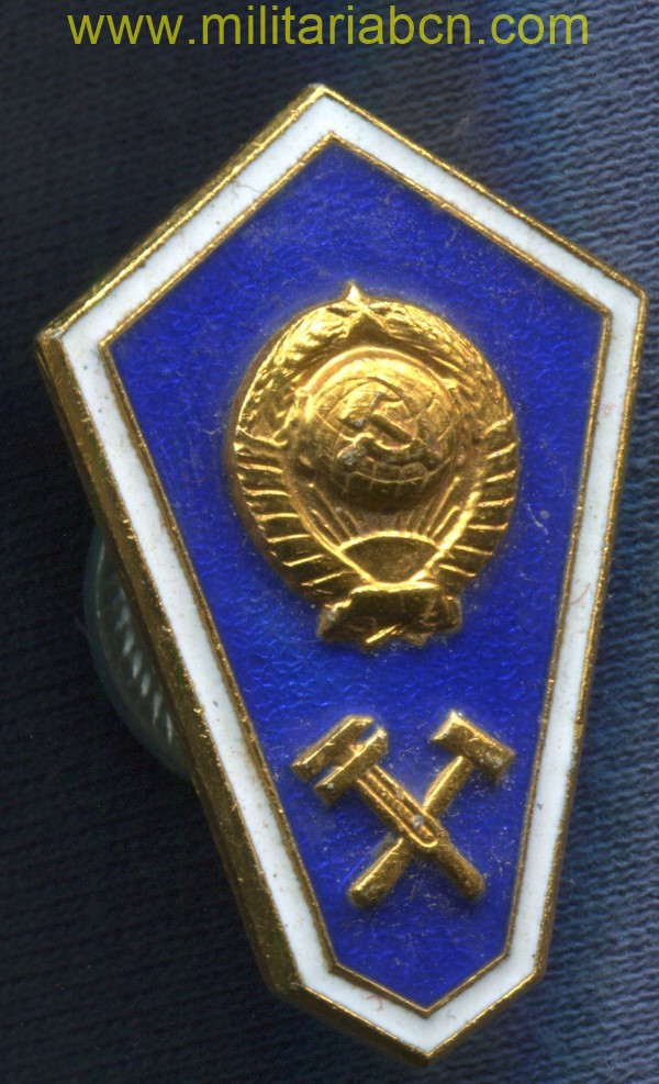 URSS. Insignia de la Escuela Técnica.