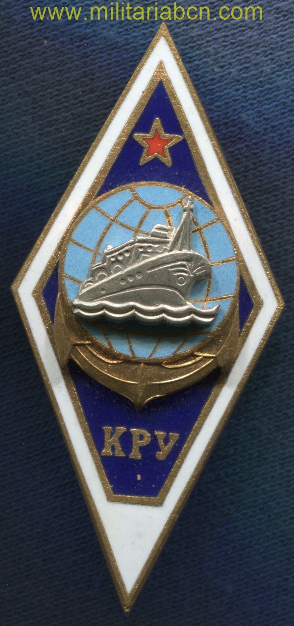 URSS. Insignia de la Escuela de la Flota Fluvial de Kiev.