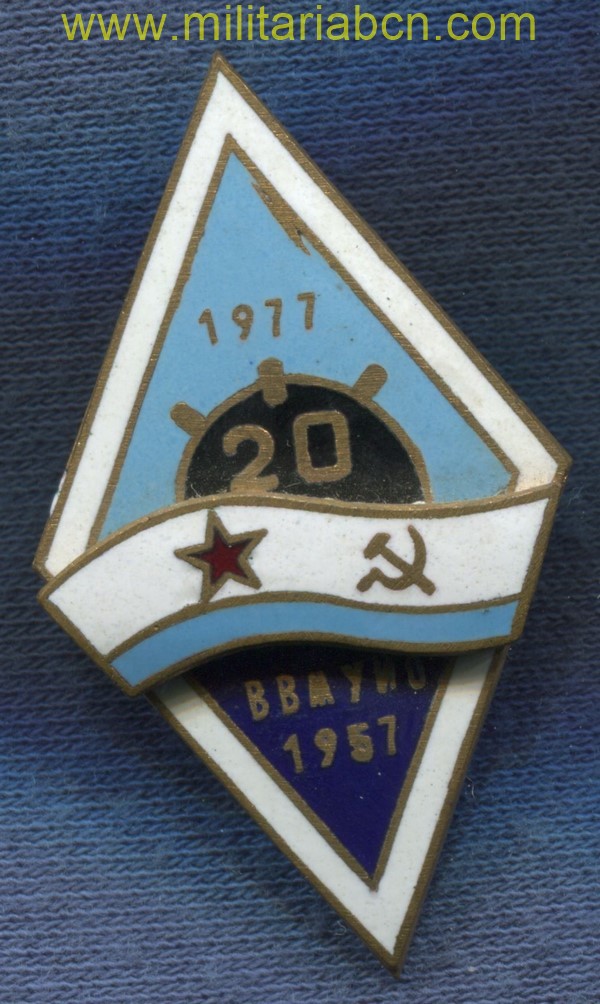 URSS. Insignia del 20 aniversario de la Escuela Naval de Ingeniería Armamentística.