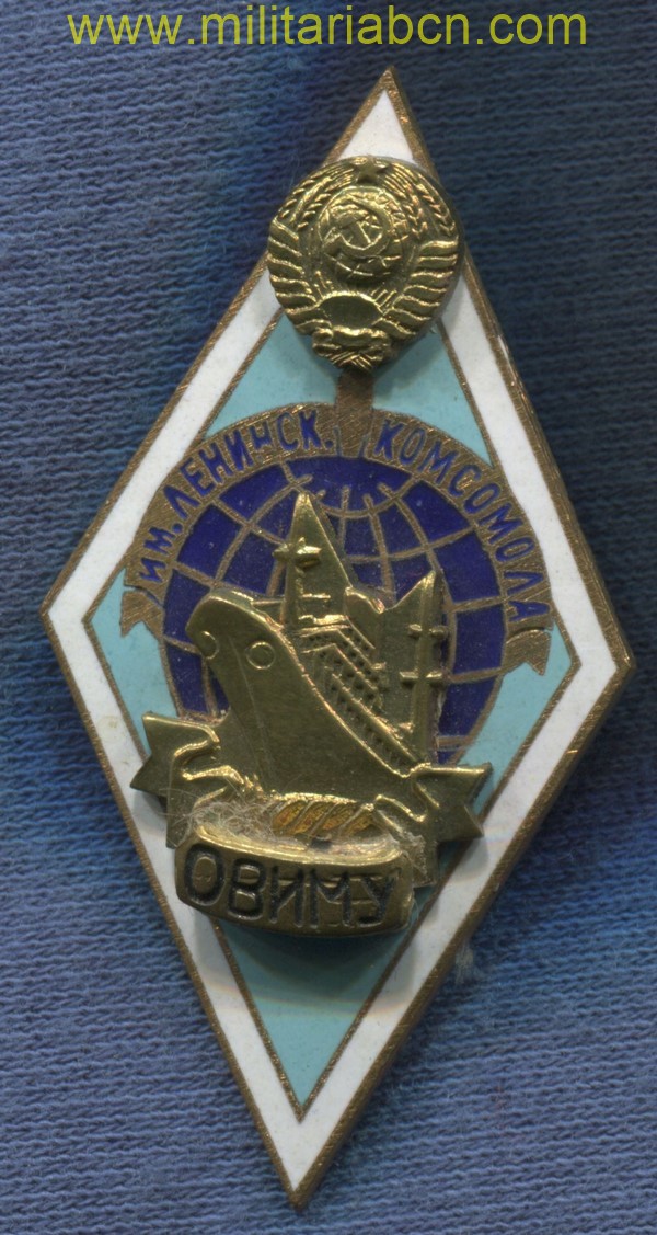 URSS. Insignia de la Escuela Naval ‘Lenin’ de Odesa del Komsomol.