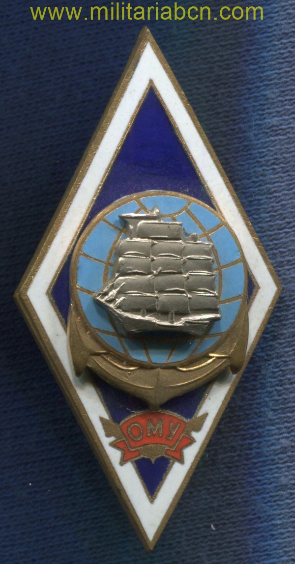 URSS. Insignia de la Academia Naval de Odesa.