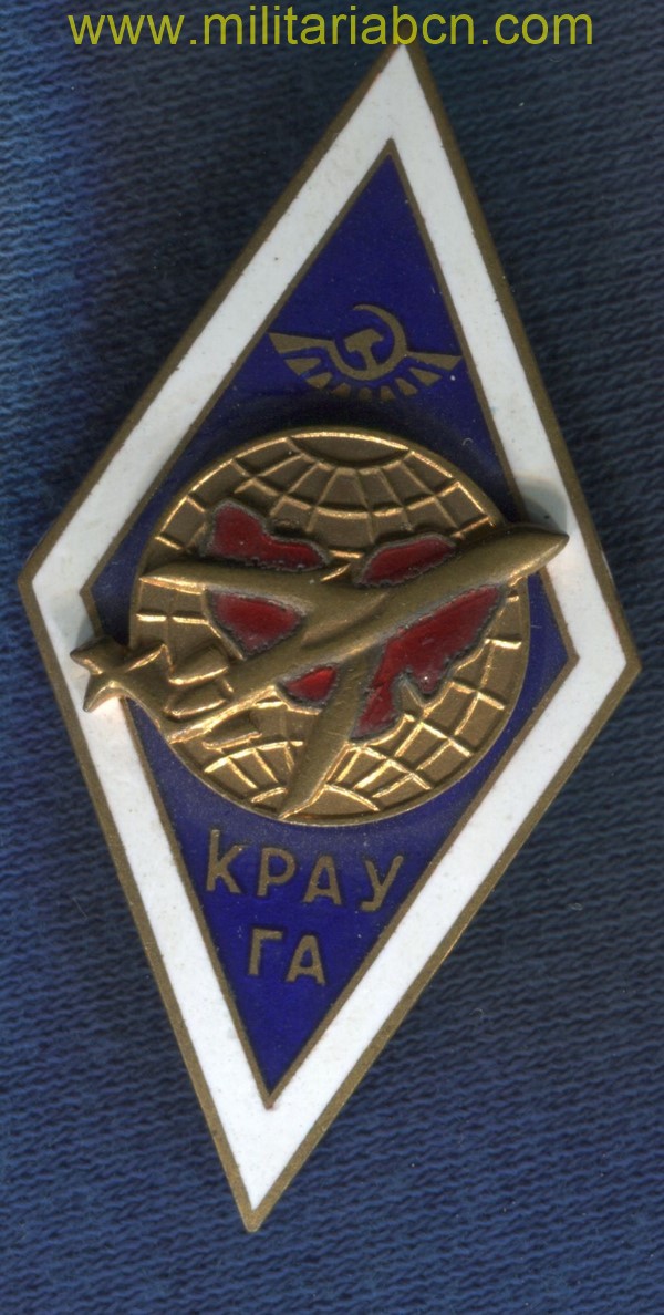 URSS. Insignia de la Escuela de Aviación Civil de Krasnoyarsk.