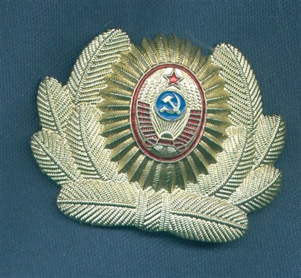URSS Unión Soviética. Insignia de gorra de Oficial. Policía